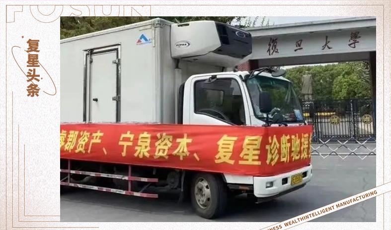 2025澳门历史记录查询