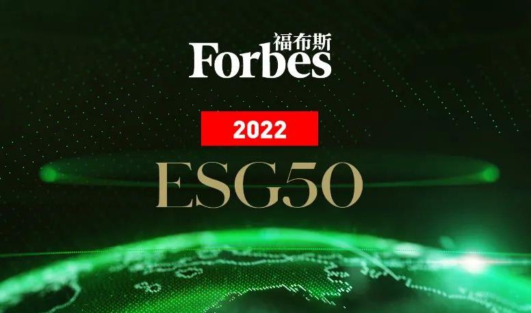2025澳门历史记录查询