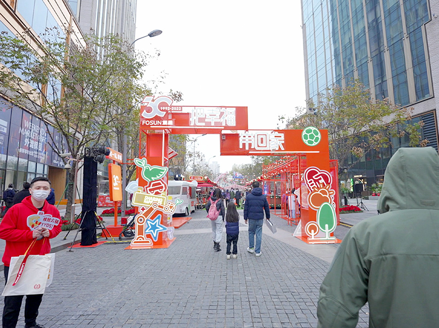 2025澳门历史记录查询