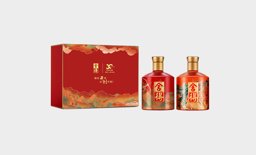 2025澳门历史记录查询
