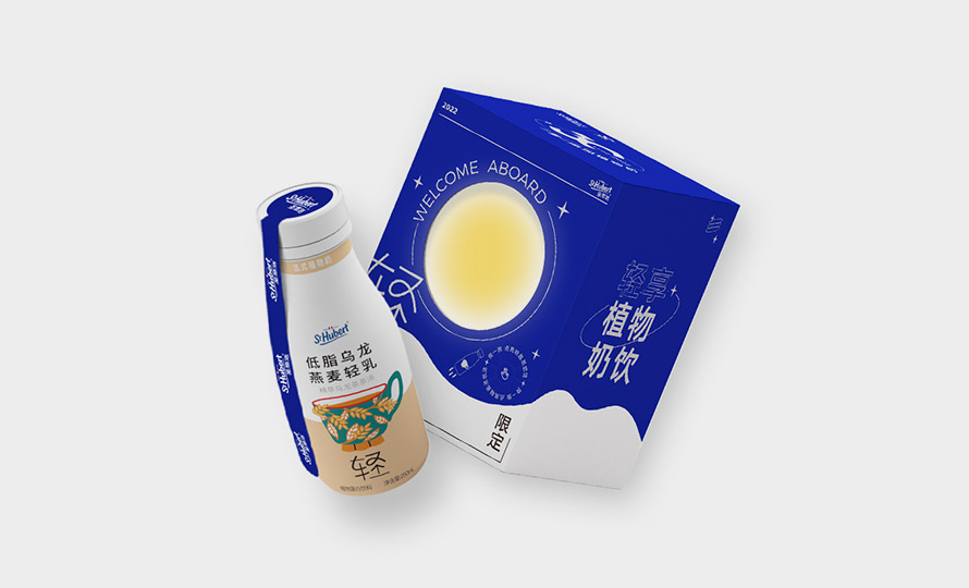 2025澳门历史记录查询
