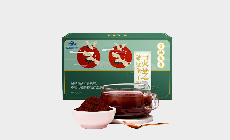 2025澳门历史记录查询