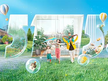 2025澳门历史记录查询