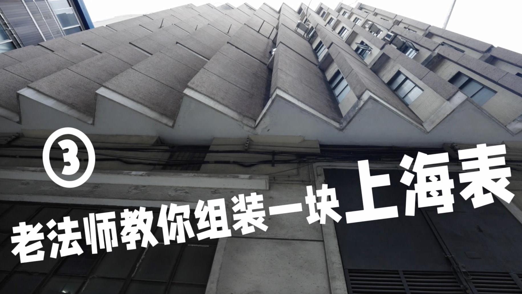 2025澳门历史记录查询