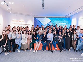 2025澳门历史记录查询