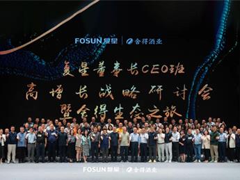 2025澳门历史记录查询