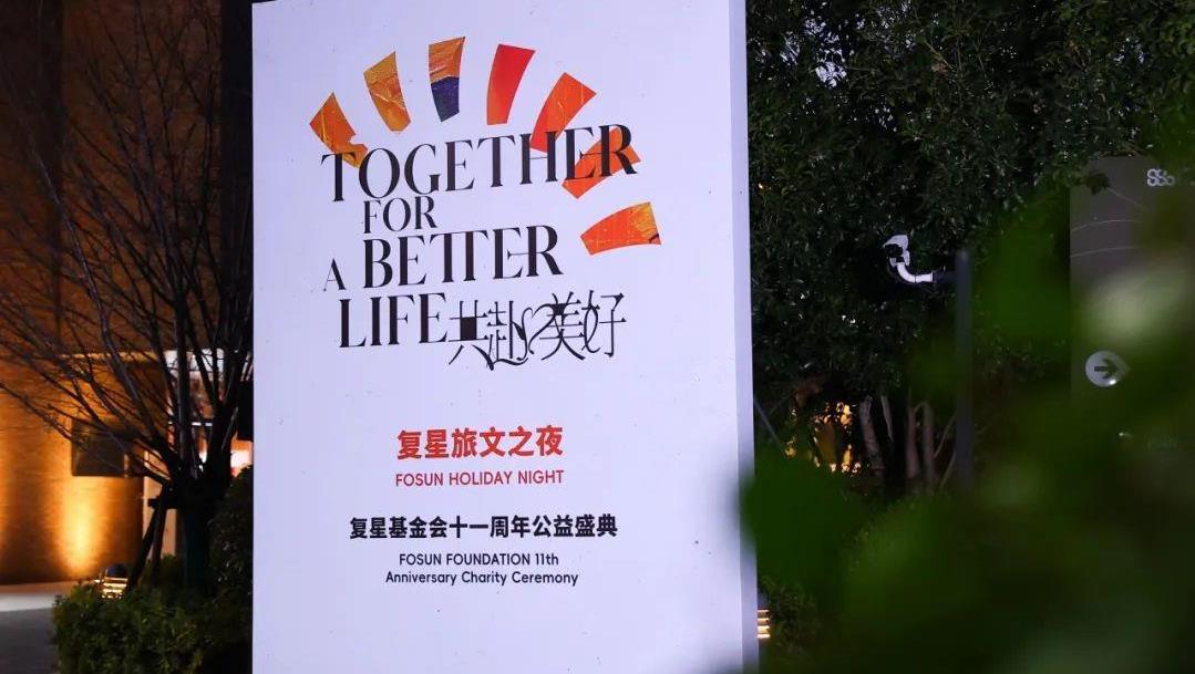 2025澳门历史记录查询