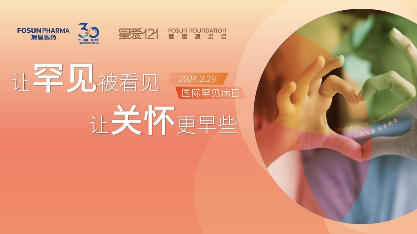 2025澳门历史记录查询
