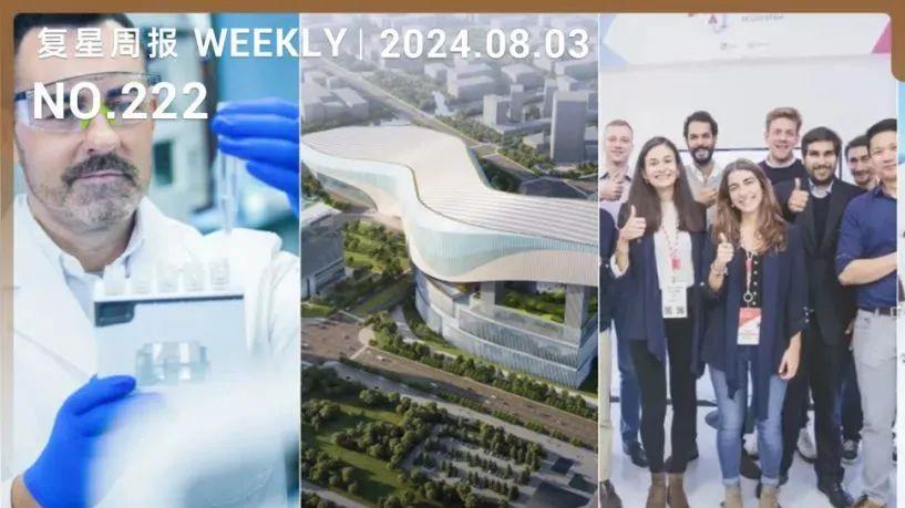 2025澳门历史记录查询