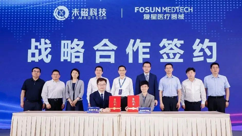 2025澳门历史记录查询