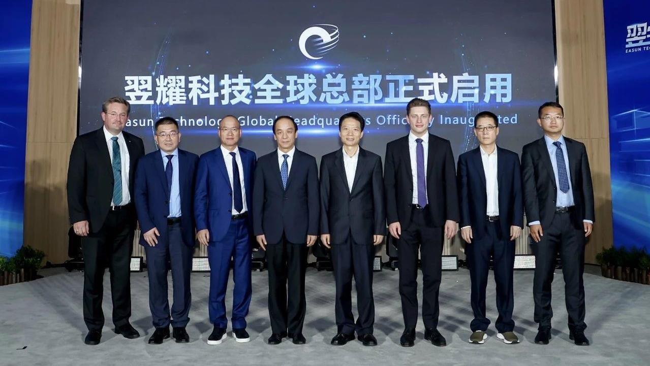2024澳门历史记录查询
