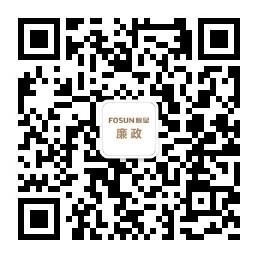 2025澳门历史记录查询