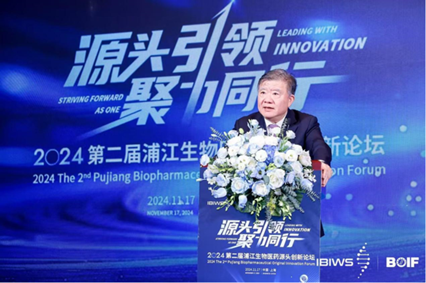 2024澳门历史记录查询