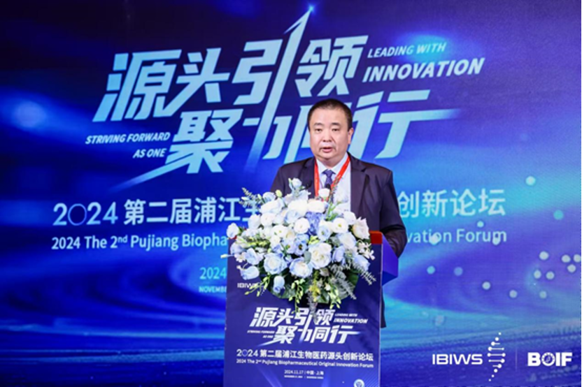 2024澳门历史记录查询