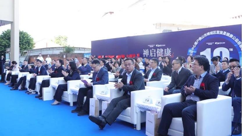 2025澳门历史记录查询