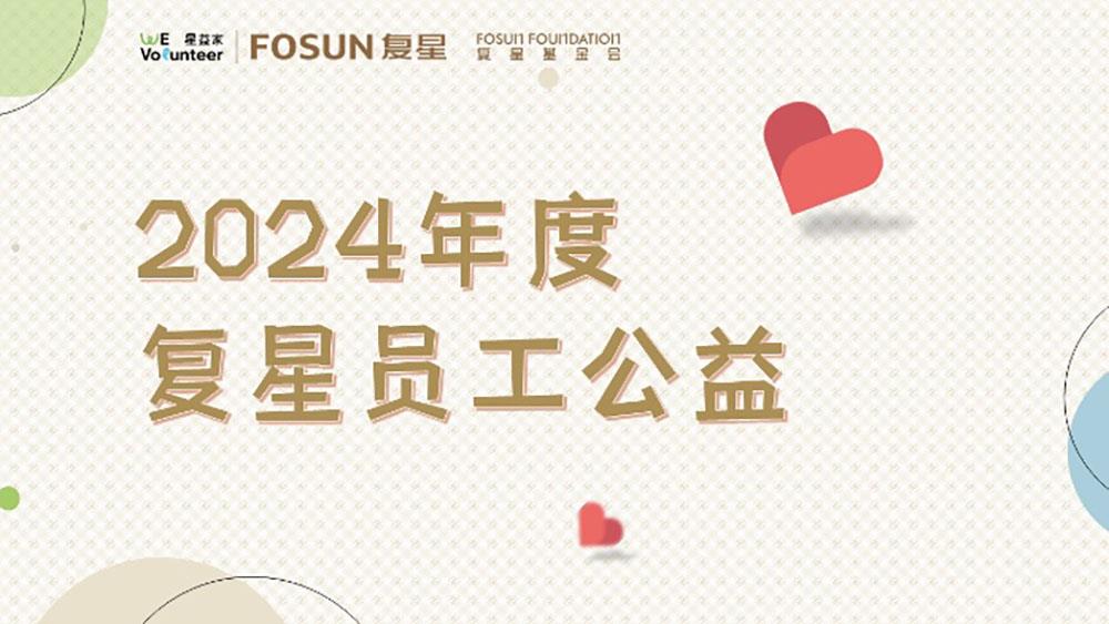 2025澳门历史记录查询