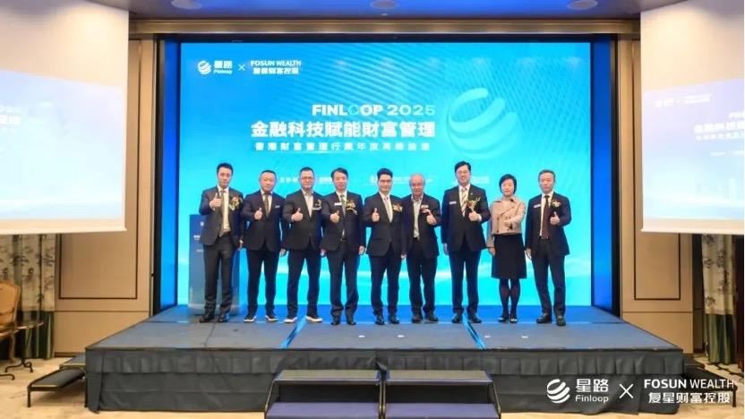 2025澳门历史记录查询