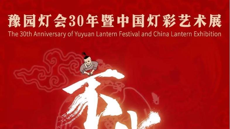 2025澳门历史记录查询