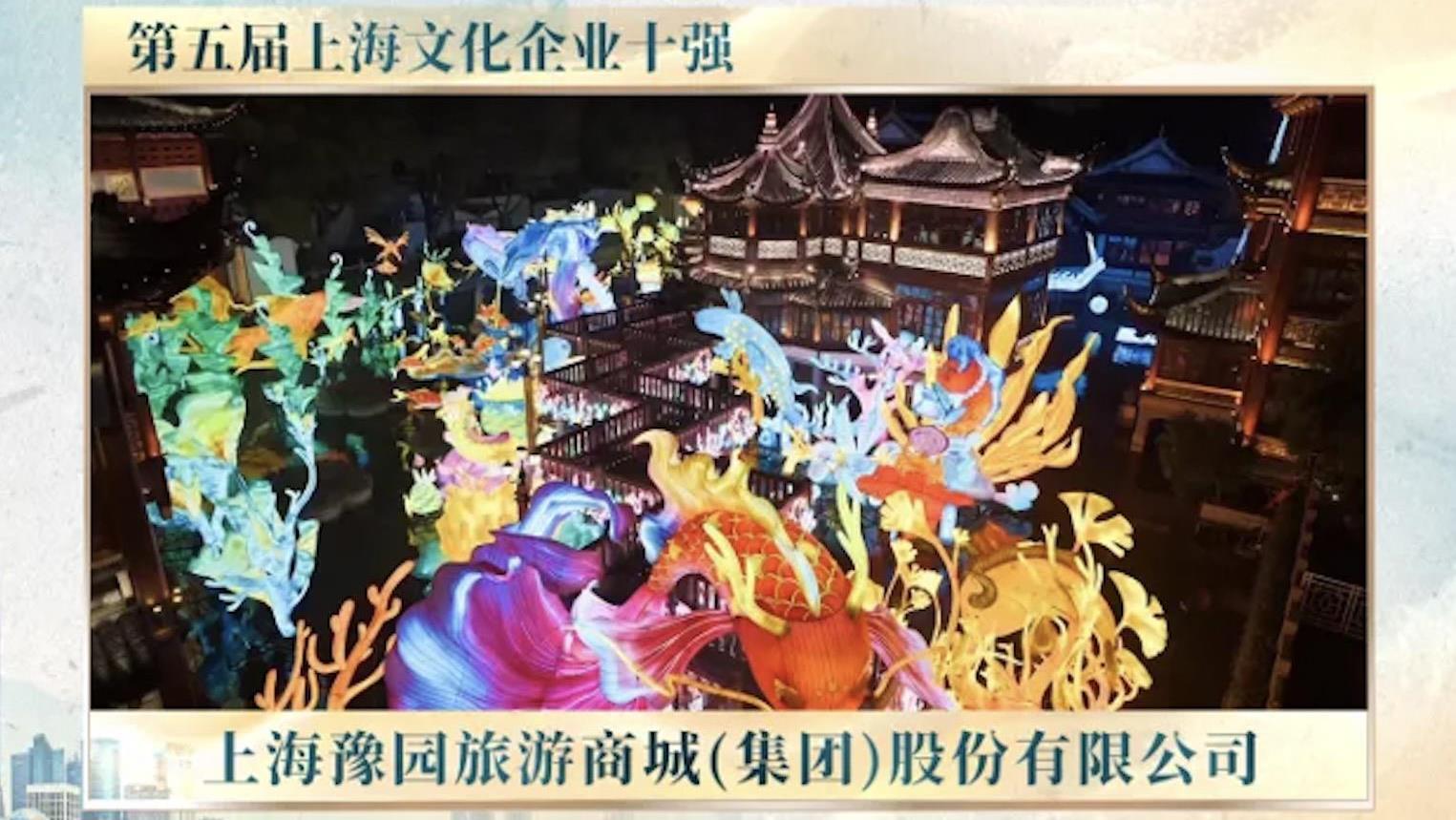2025澳门历史记录查询