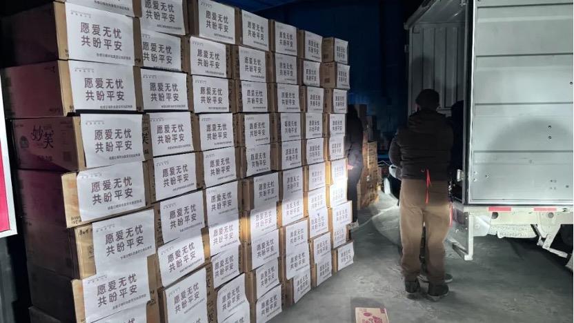 2025澳门历史记录查询