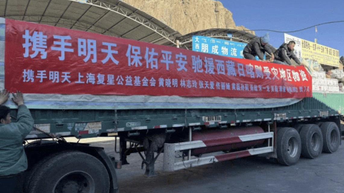 2025澳门历史记录查询