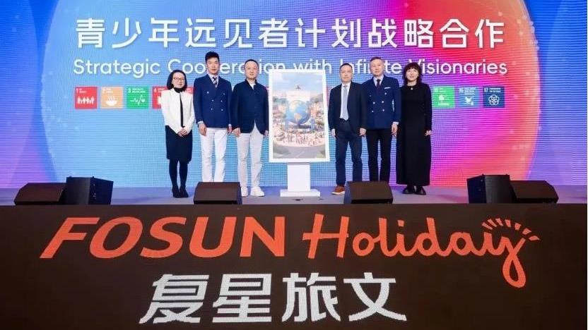 2025澳门历史记录查询