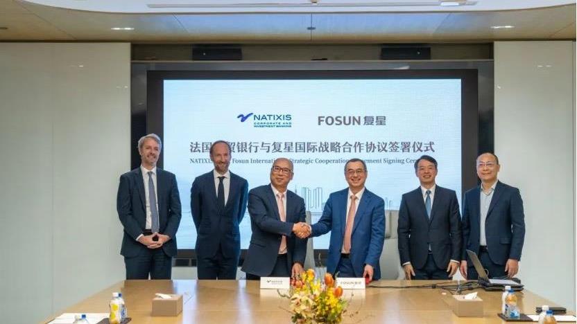 2025澳门历史记录查询