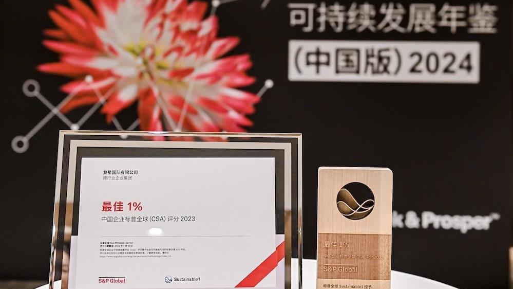 2025澳门历史记录查询