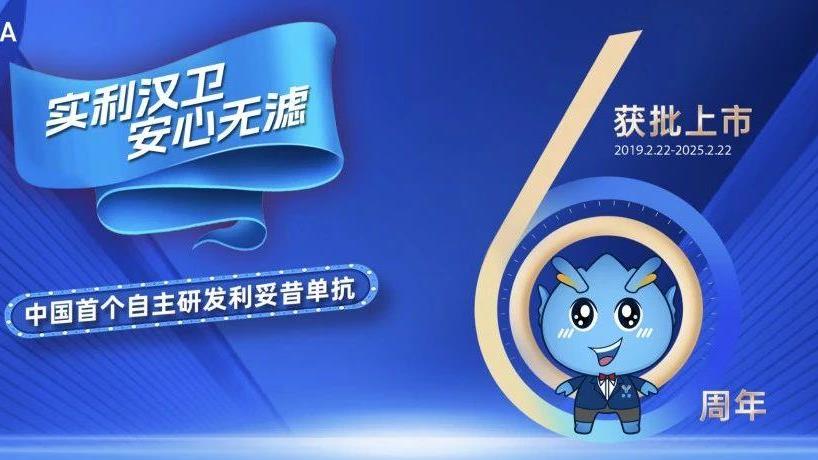 2025澳门历史记录查询
