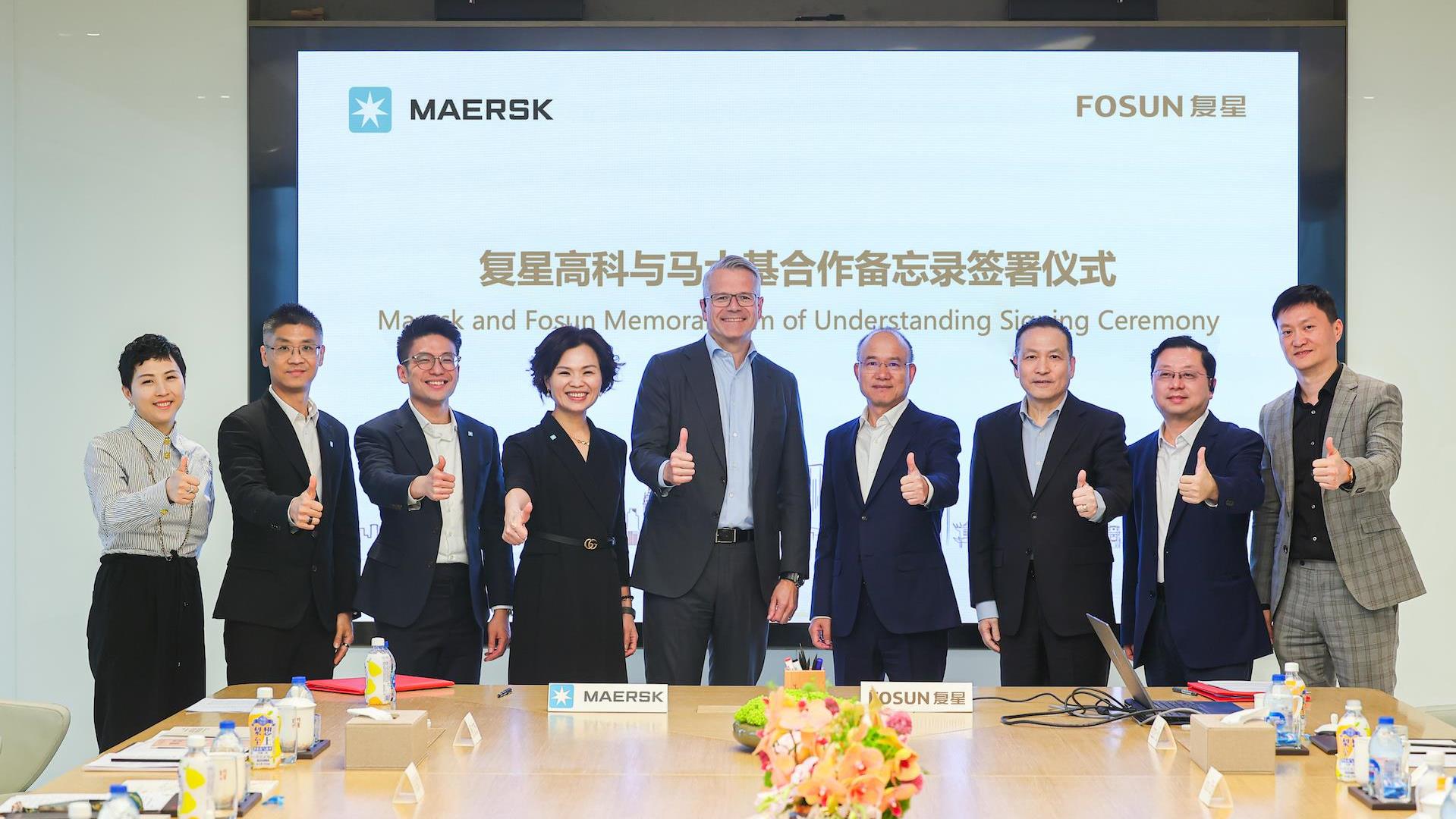 2025澳门历史记录查询