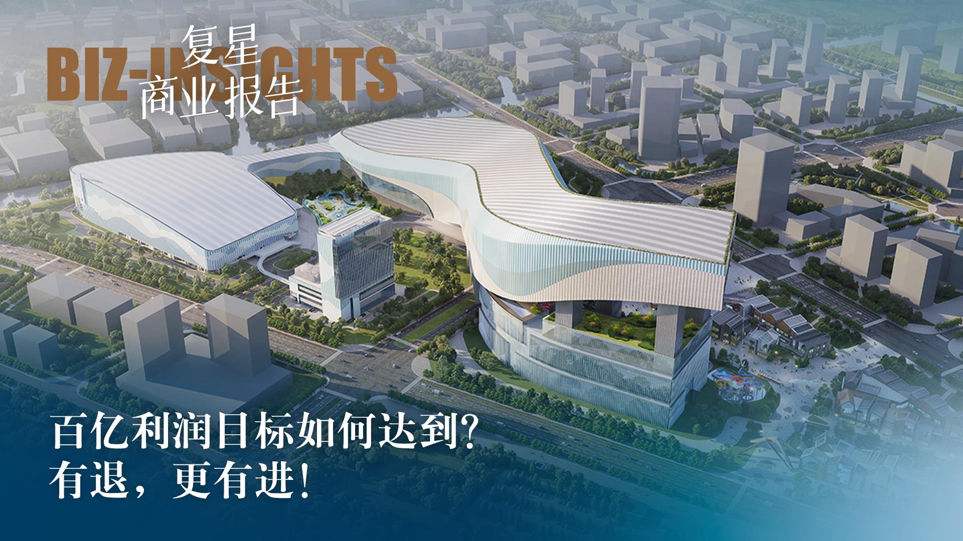 2025澳门历史记录查询