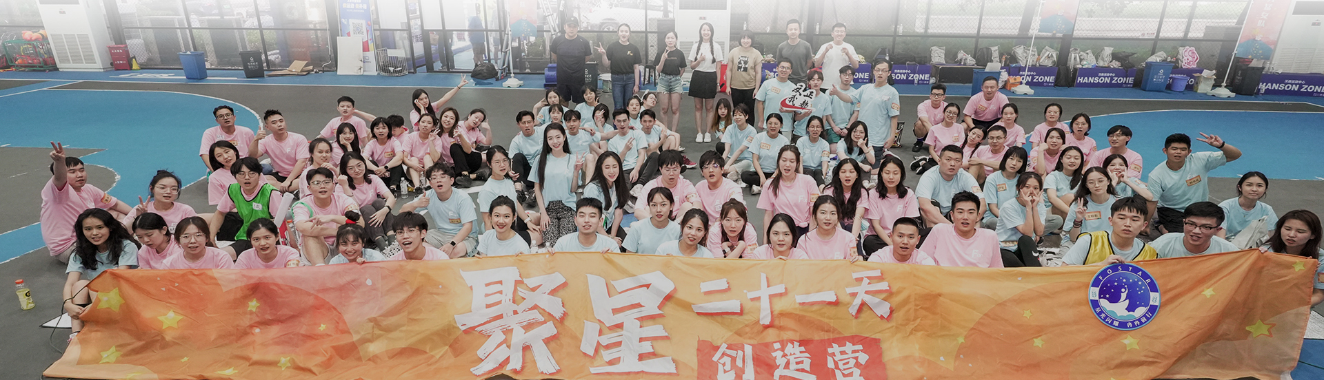 2025澳门历史记录查询