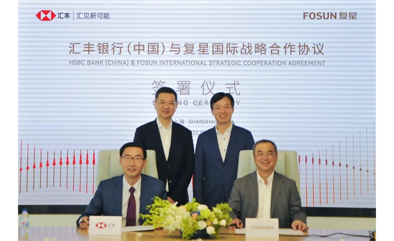 2025澳门历史记录查询
