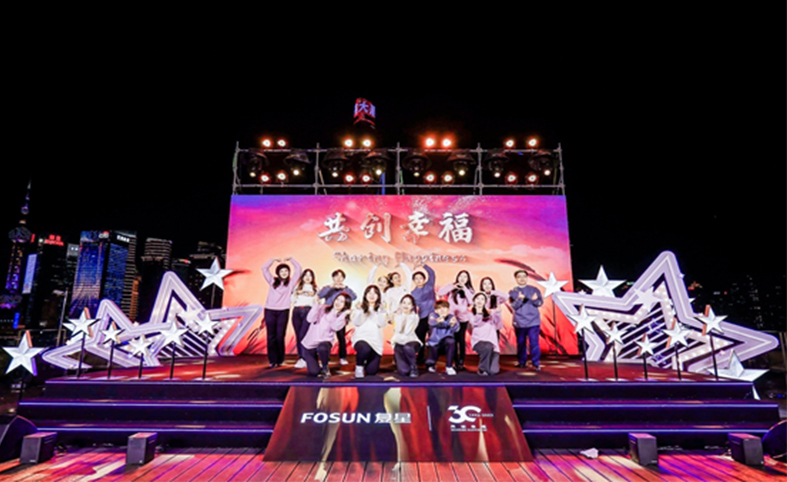 2025澳门历史记录查询