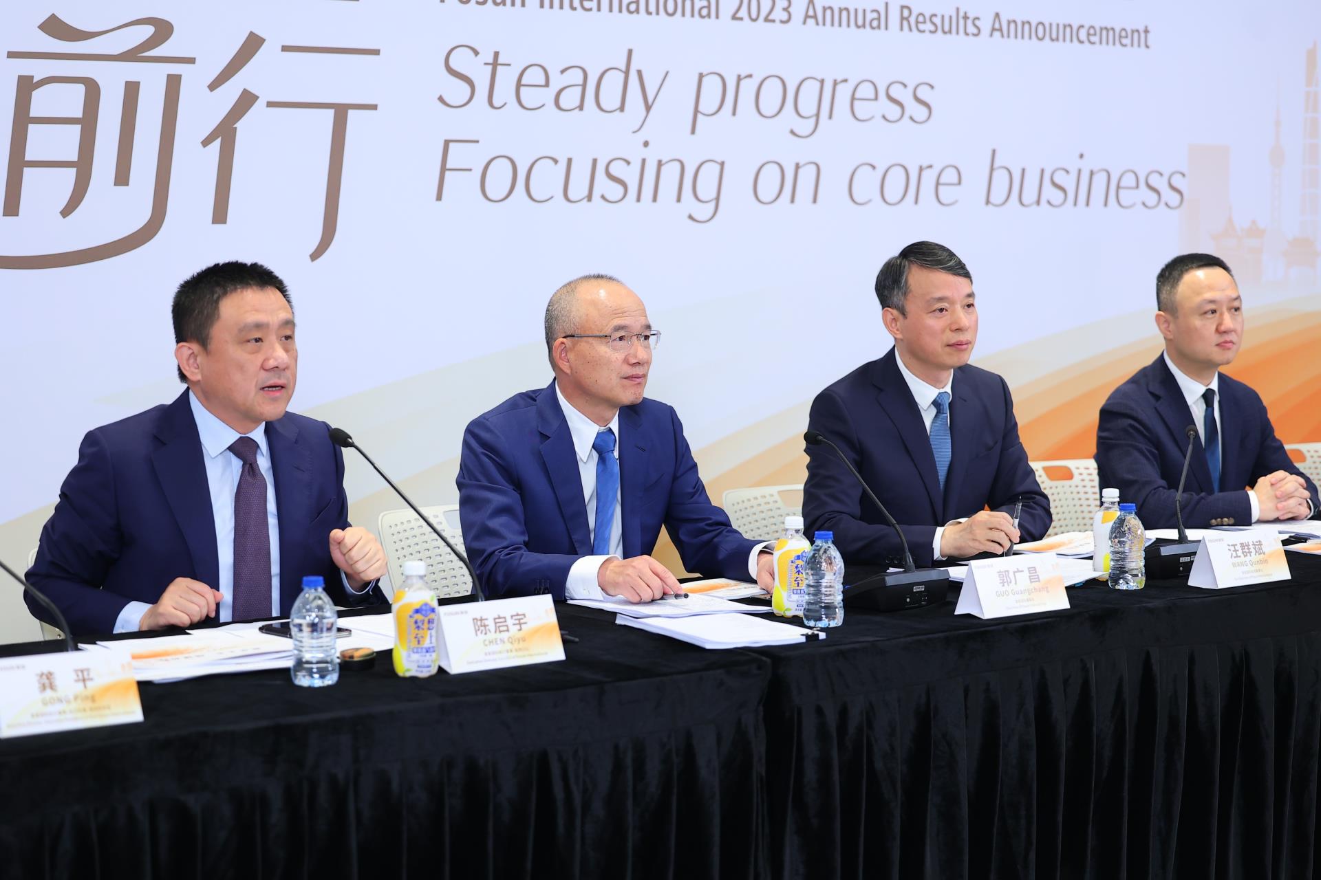 2025澳门历史记录查询