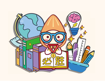 2025澳门历史记录查询