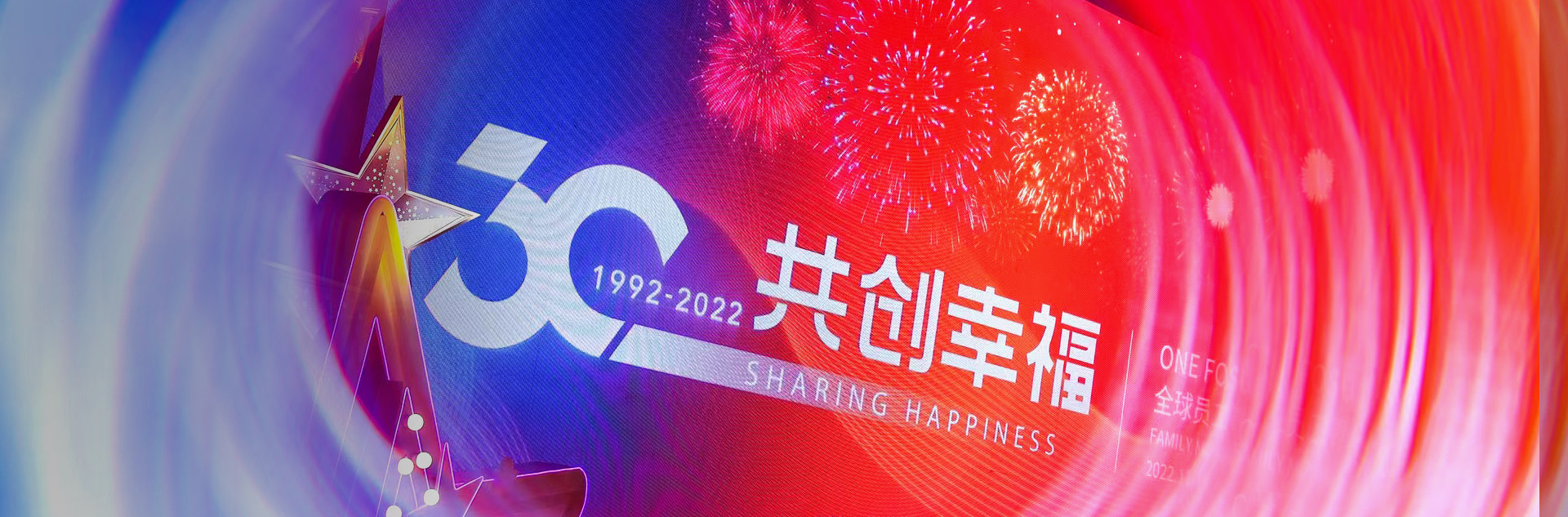 2025澳门历史记录查询