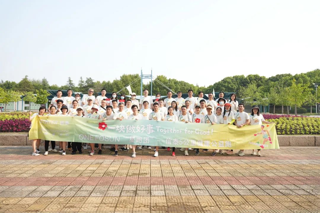 2025澳门历史记录查询