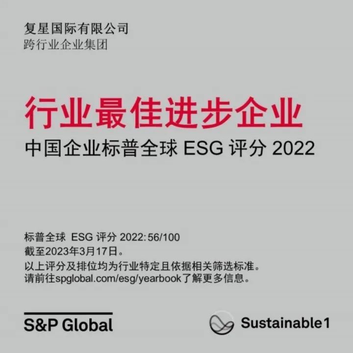 2025澳门历史记录查询