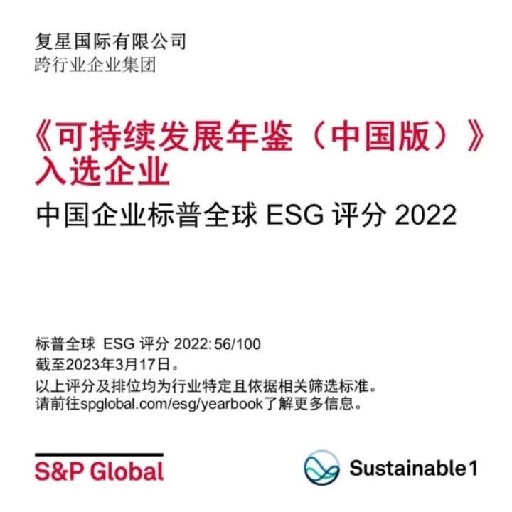 2025澳门历史记录查询
