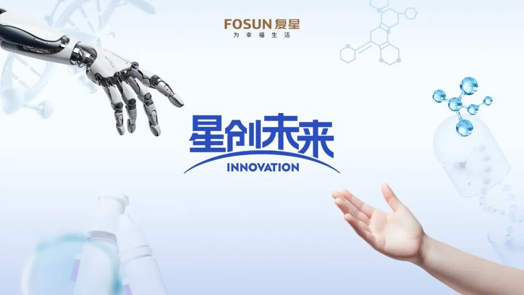 2025澳门历史记录查询