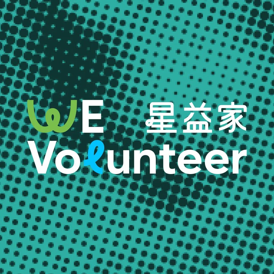 2025澳门历史记录查询