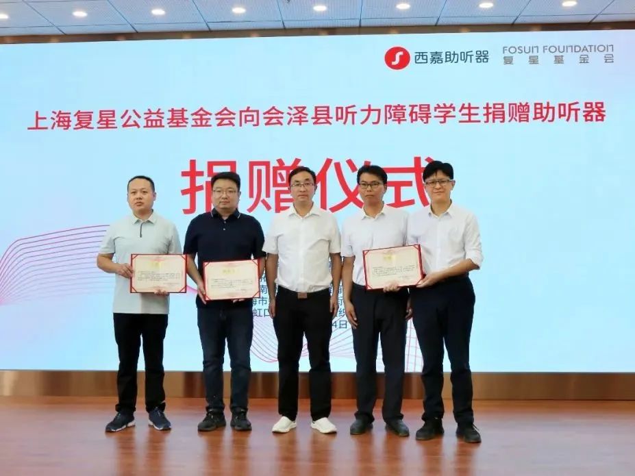 2025澳门历史记录查询