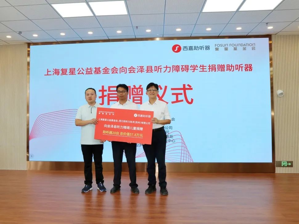 2025澳门历史记录查询