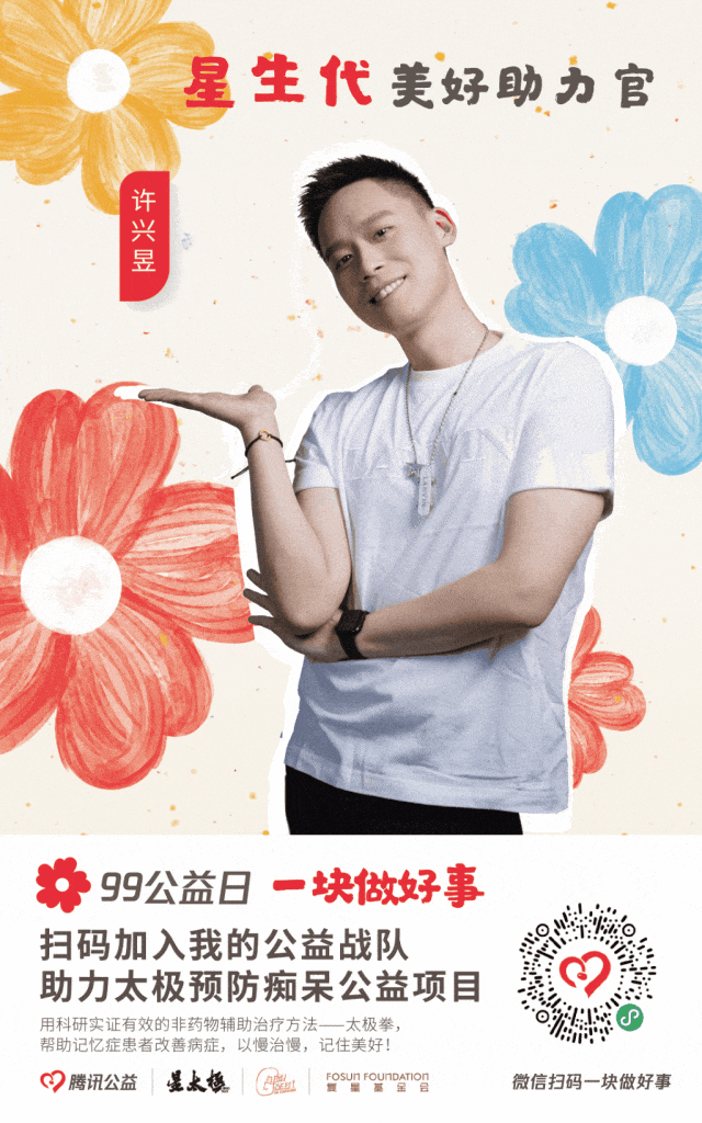 2025澳门历史记录查询