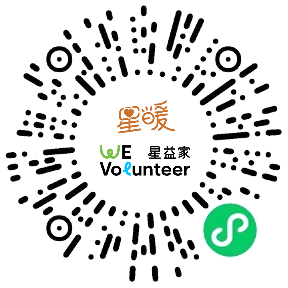2025澳门历史记录查询