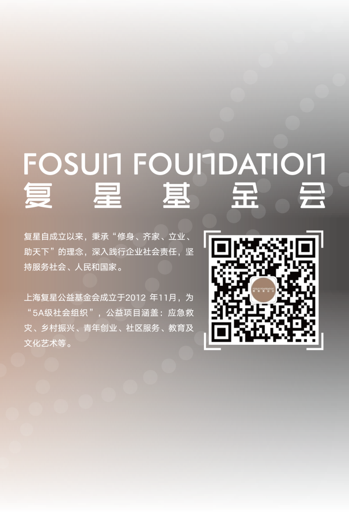 2025澳门历史记录查询