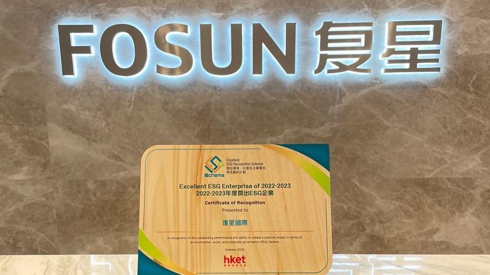 2025澳门历史记录查询