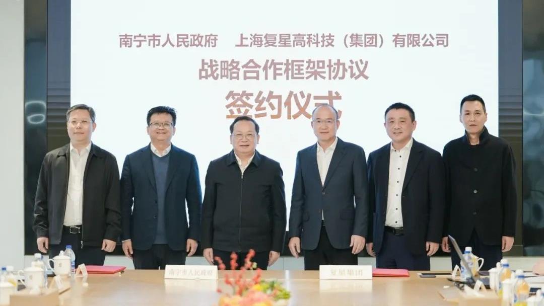 2025澳门历史记录查询