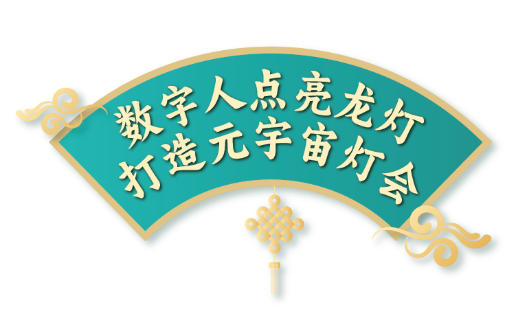 2025澳门历史记录查询